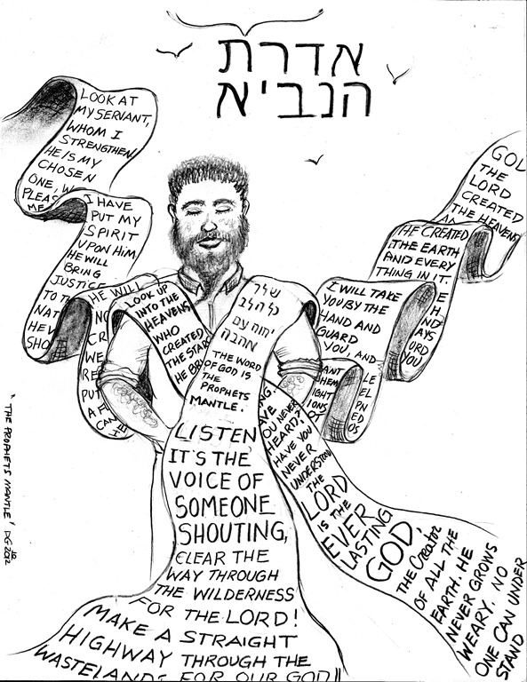 593x768 The Prophet's Mantle The Creative Word Of God