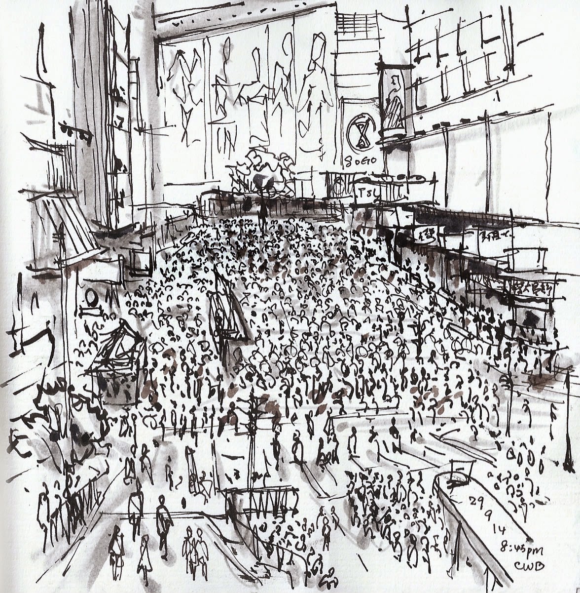 1176x1201 Eyewitness Sketches Of Hong Kong Pro Democracy Protests Urban
