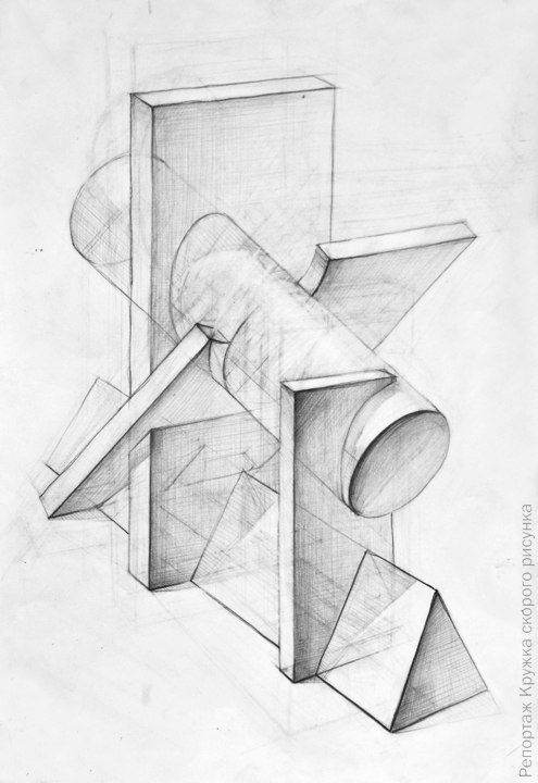 495x720 9 Best Perspective Drawing Images On Drawing