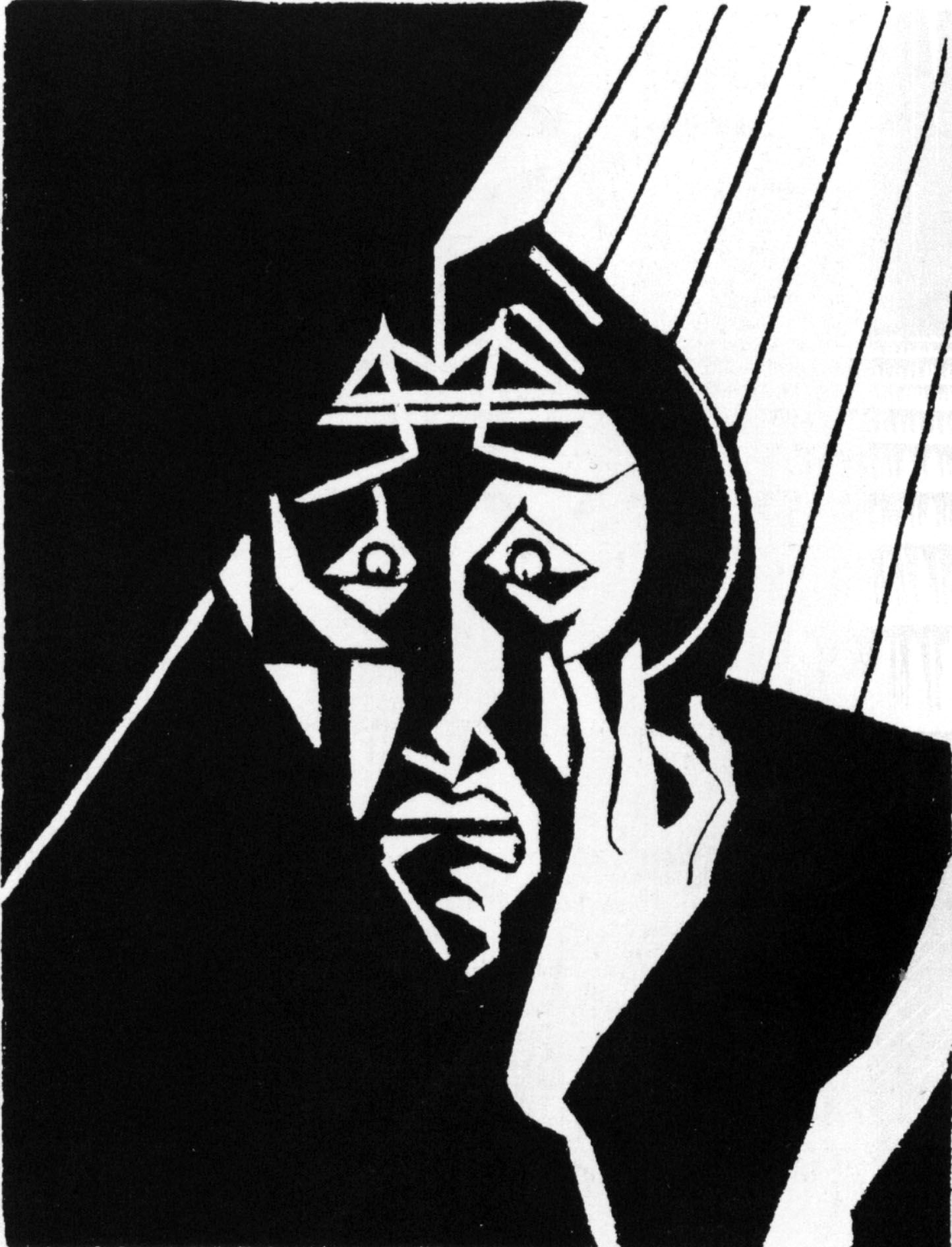 1444x1890 Graphic Escher Zarko Dragicevic Repro Art