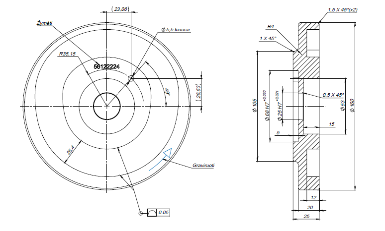 774x466 Projects Megameta.lt