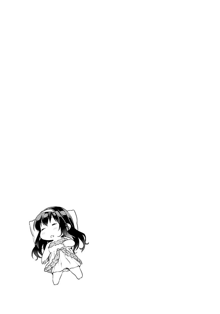 869x1237 Saenai Kanojo No Sodatekata