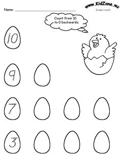 236x314 Science Stuff Science Skills The Compound Microscope New