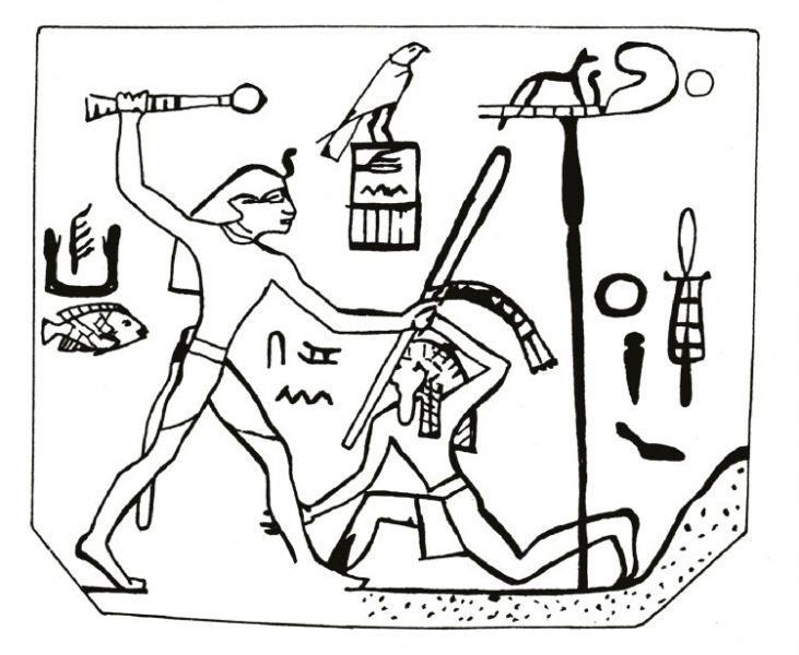 731x600 The Middle Kingdom