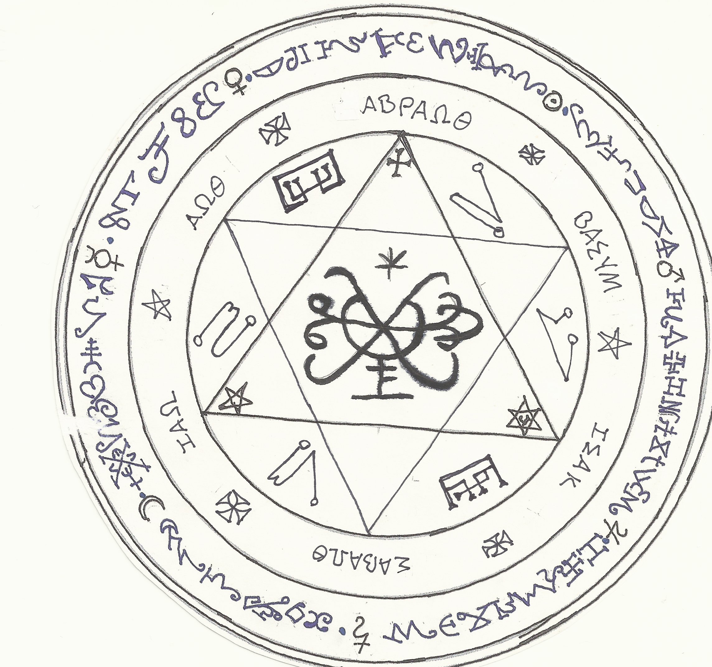 2288x2144 Sigils Journey Through The Obsidian Dream