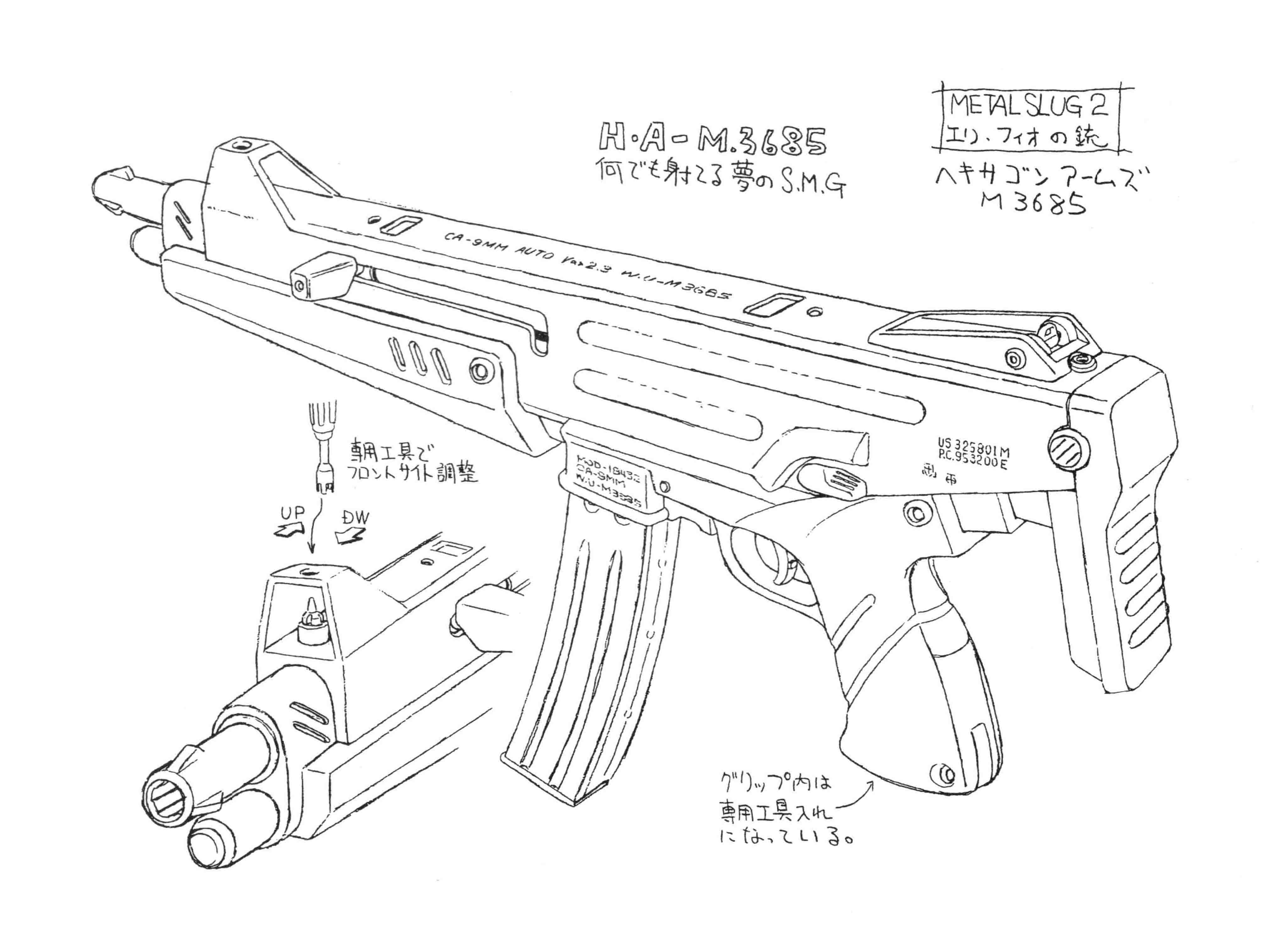 4025x3012 M 3685 Metal Slug Wiki Fandom Powered By Wikia