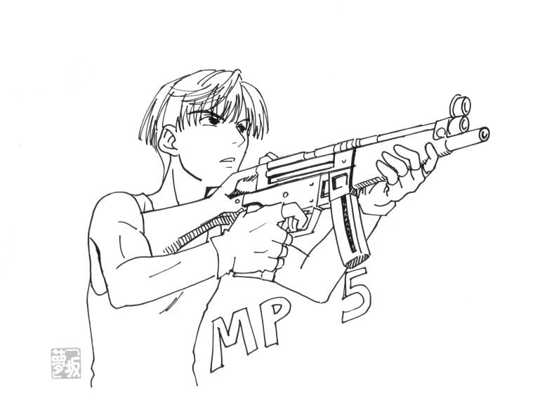 789x577 Mp5 By Yumezaka