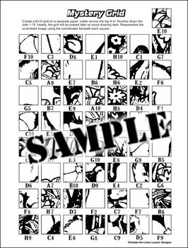 266x350 Mystery Grid Drawing