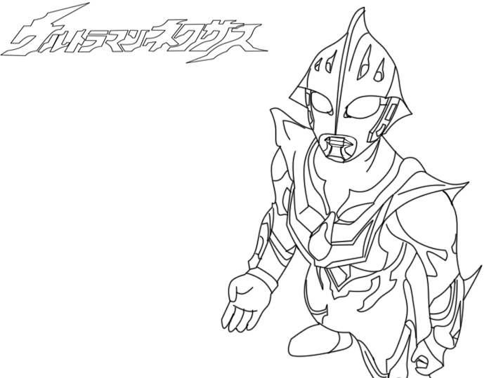696x539 Ultraman Nexus Junis Blue By Superjabba425