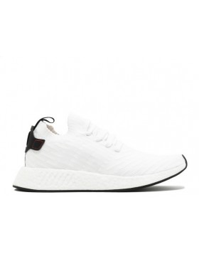 280x357 Adidas Originals Nmd Runner Soldes Femme Homme Chauadidasrun.fr