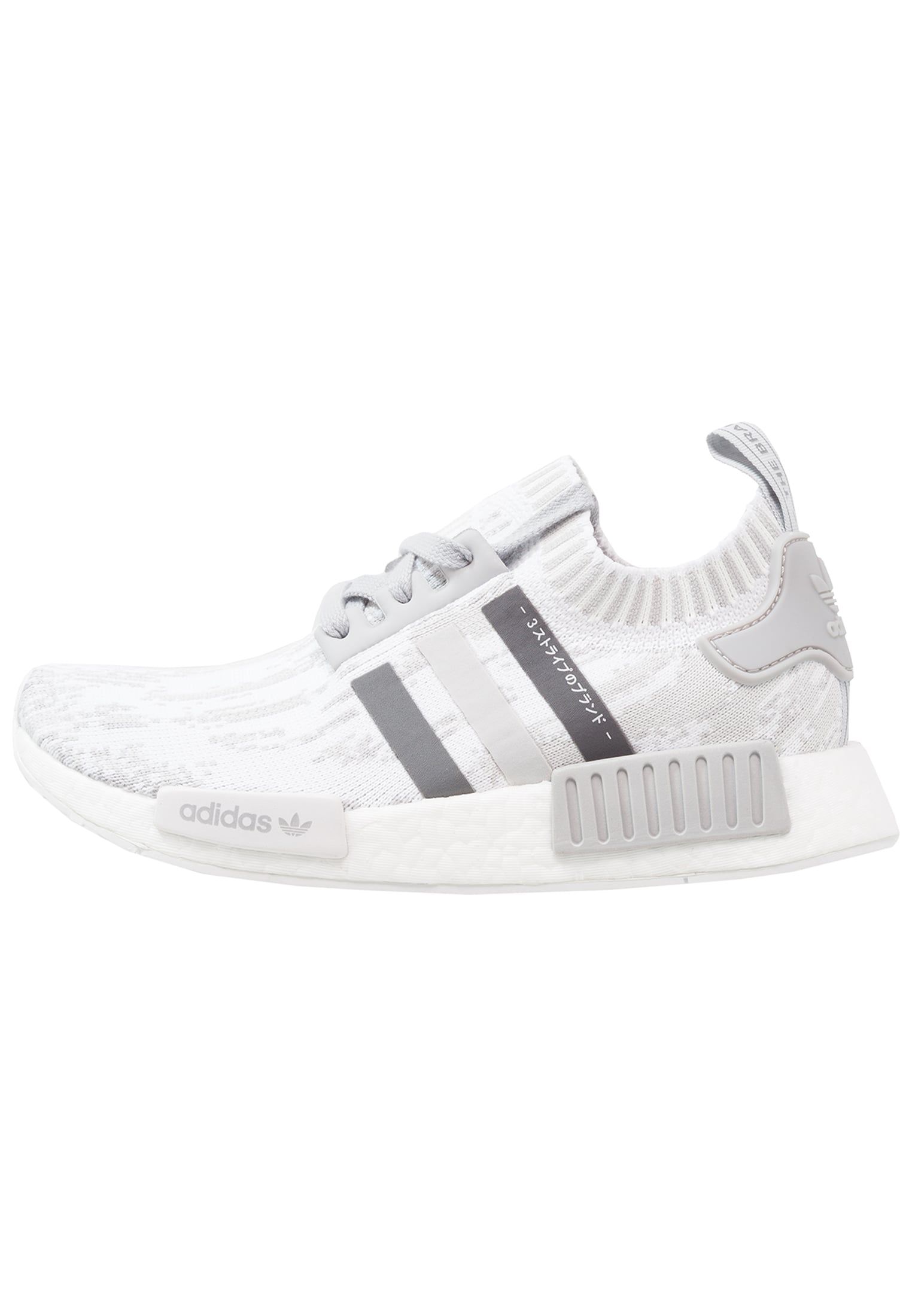 1524x2200 Nmd R1 Pk