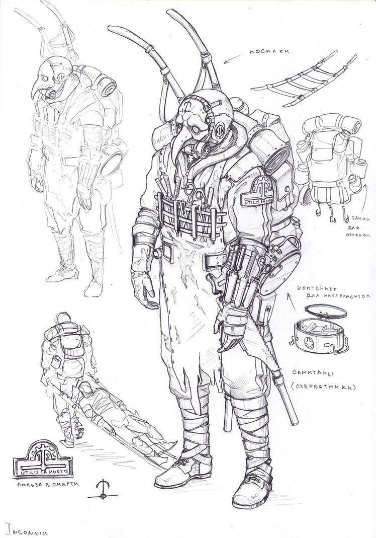 748x1069 Even The Medics Offer No Sanctuary From The Horrors Of War