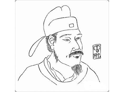 470x352 History With Mr. Herrera Reteaching China's Scholar Official