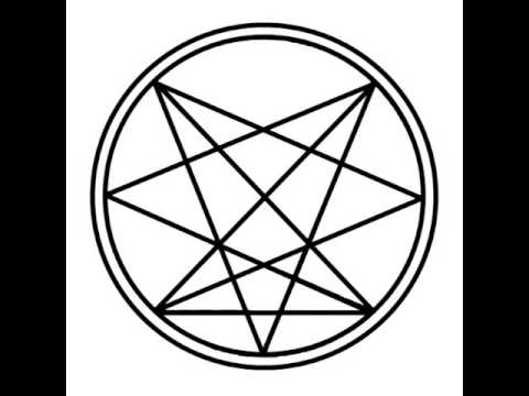 480x360 Order Of Nine Angles