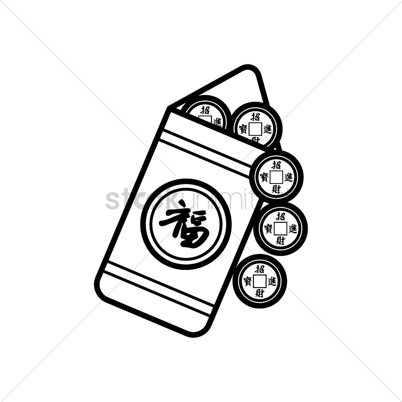 1300x1300 Chinese New Year Angpow Packet With Gold Coins Vector Image