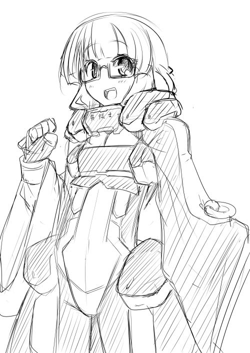 500x706 1girl Bodysuit Female Flat Chest Glasses Kawajuu