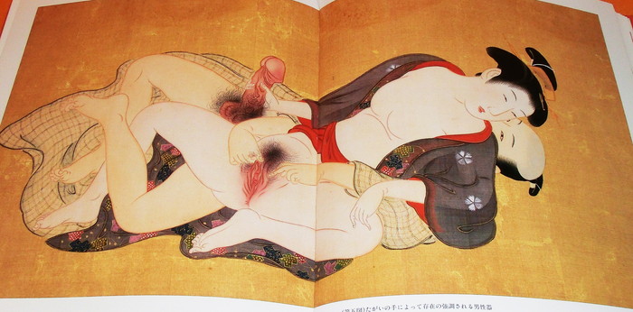 700x346 Shunga And Original Drawing Ukiyo E In Edo Period Japanese Erotic