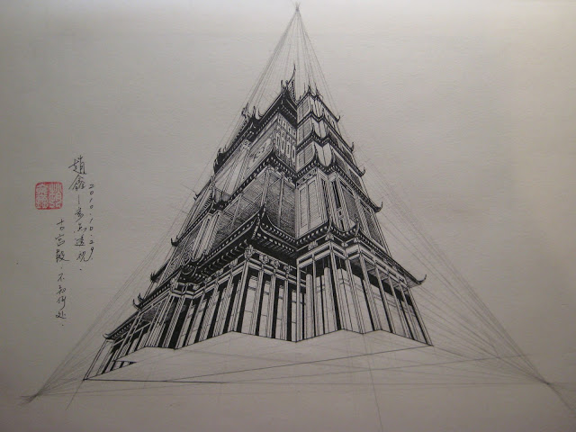 640x480 Julie Zhao Perspective Drawing