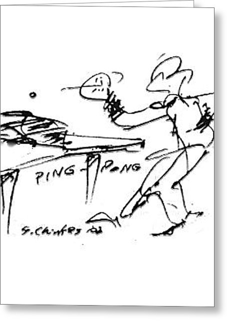 455x646 Ping Pong Drawing By Sam Chinkes