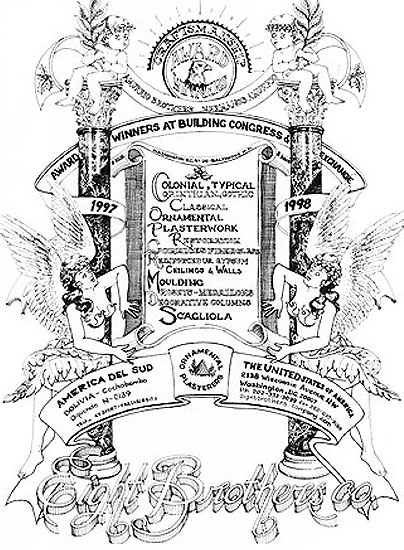 404x550 Eight Brothers