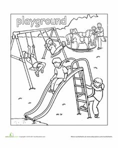 236x296 Playground Slide
