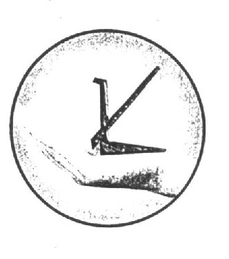 332x376 Plough Trademark Detail Zauba Corp