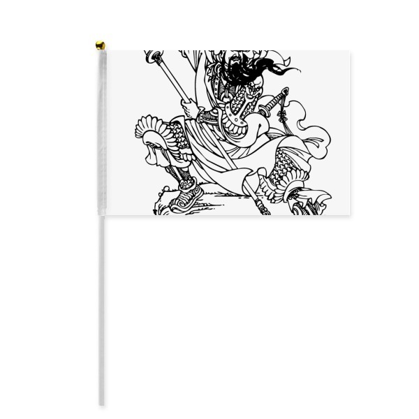 600x600 Masterpiece Romance Three Kingdoms China Hand Waving Flag 8x5 Inch