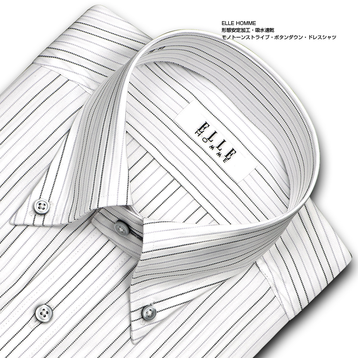 1200x1200 Choya Shirt Rakuten Global Market Elle Homme Long Sleeves Shirt