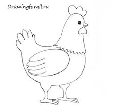 236x215 How To Draw A Chicken How To Draw .