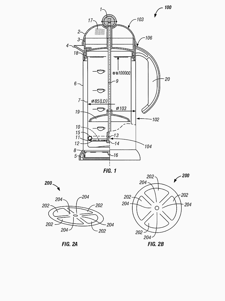 750x1000 French Press Patent Women's Fitted V Neck T Shirt By Alanpun