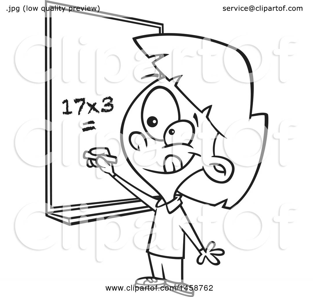 1080x1024 Math Worksheets Multiplication Drawing Pictures At Getdrawings Com