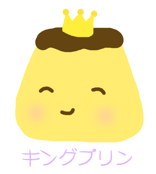 498x555 Dessert Adventures In Kawaii