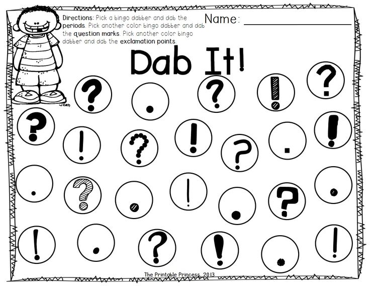 736x568 51 Best Refs For Harriet