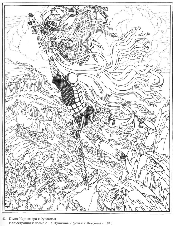 736x950 The 96 Best Images On Ivan Bilibin