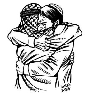 286x300 Racism Seen Through Art. Modern Afroindio Times