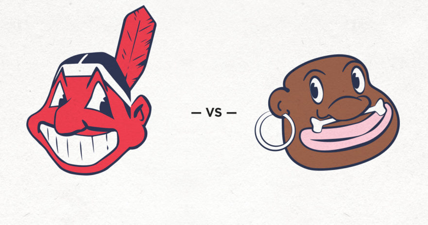 881x463 There's No Racism In Baseball