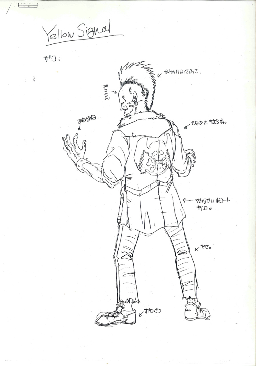 896x1280 Streets Of Rage 2 (1993) Promotional Art