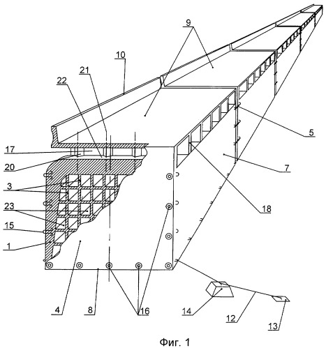 467x499 Floating Barrier Wave Cutting Reinforced Concrete Structure