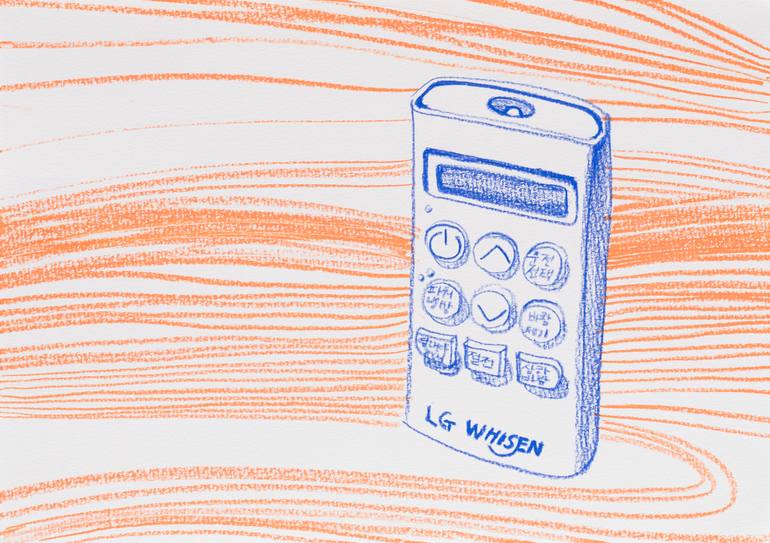 770x543 Saatchi Art Remote Control Drawing By Yunhee Lee