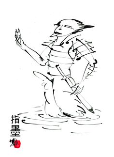 236x324 Soldiers On Holiday R.fingerink . General On The Rest (Black