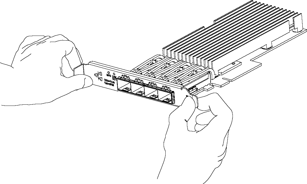 1051x631 Installing Network Interface Cards In Steelfusion Edge Appliances
