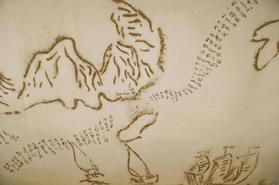 960x639 Route Cai Guo Qiang