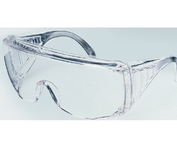 600x500 Yukon 98 Safety Spectacles