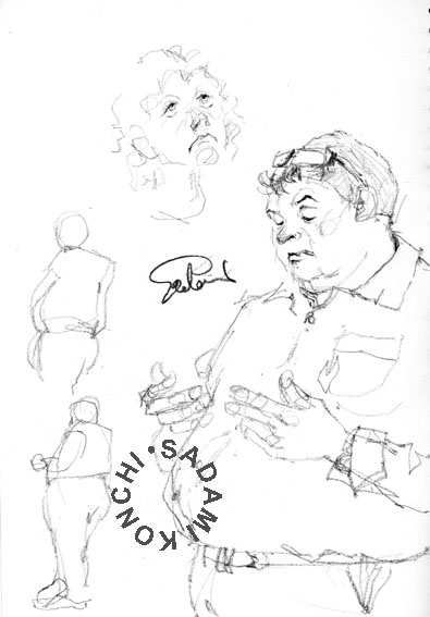 395x567 Sadami's Graffiti Image Hunting For Next Picture Book