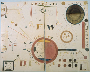 350x280 Shaker Gift Drawing Anonymous