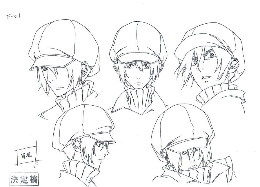 897x648 Hijutsu A Fan Shrine For Nabari No Ou Character Model Sheets