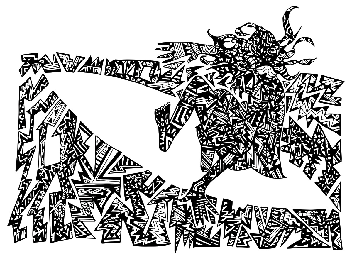 1200x883 Face Slip Drawing