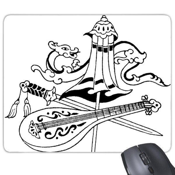 600x600 China Chinese Umbrella Sword Dragon Chinese Lute Traditional