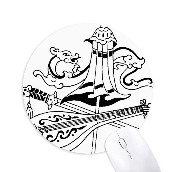 600x600 Chinese Umbrella Sword Dragon Drawing Round Non Slip Rubber