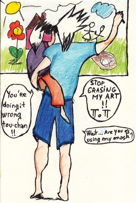 451x673 Kakashi And Son